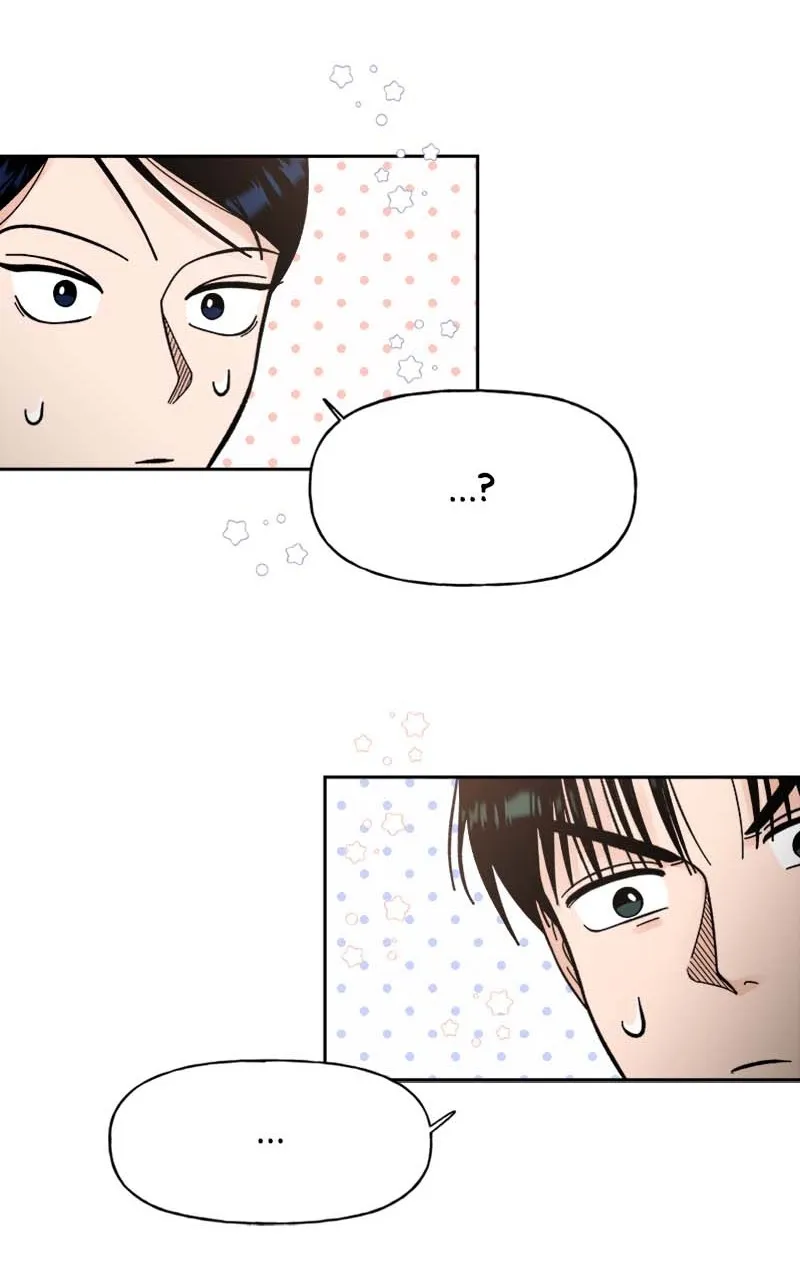 Read Wedding Strategy chapter 11 image 71 on Lezhin