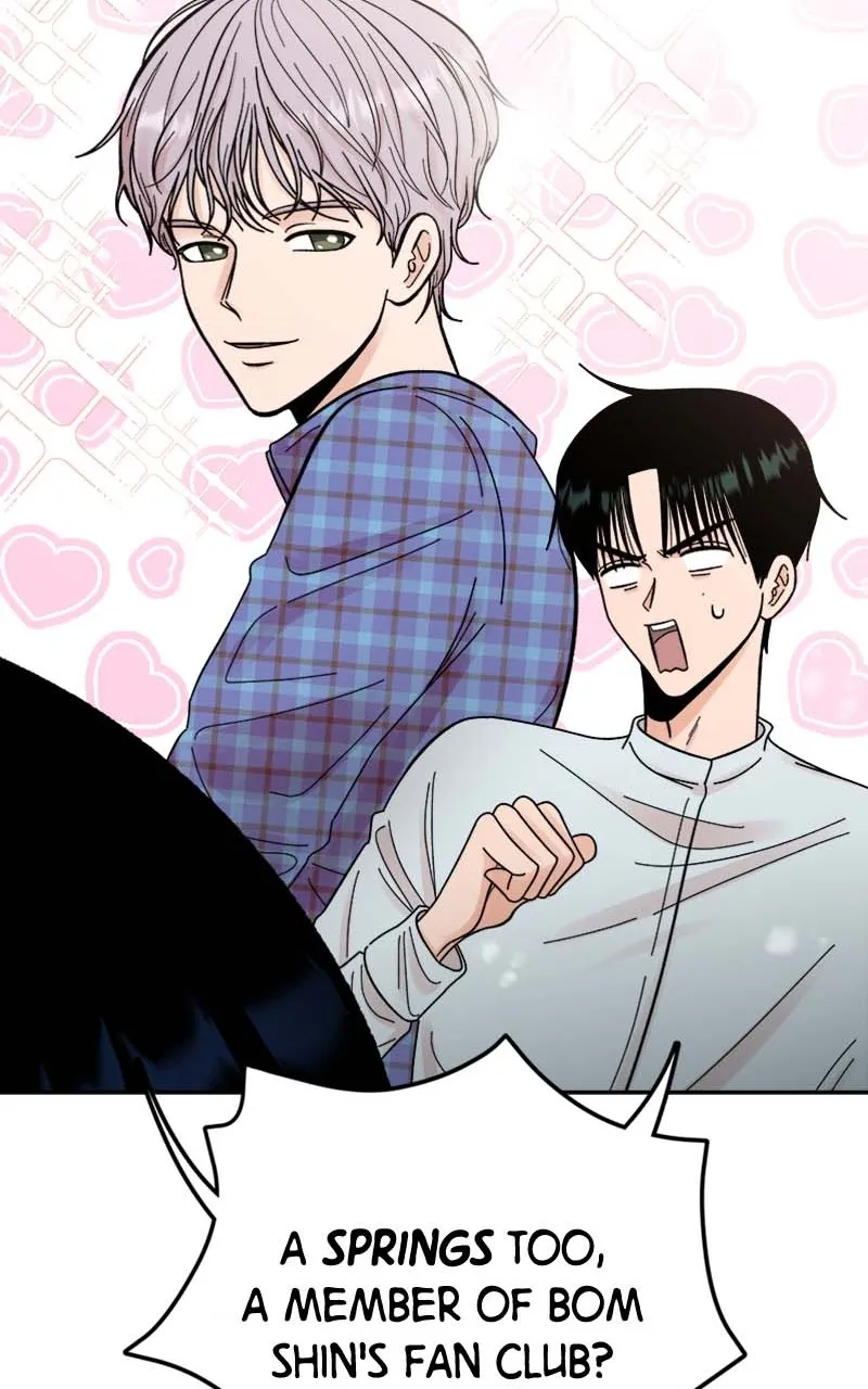 Read Wedding Strategy chapter 11 image 76 on Lezhin