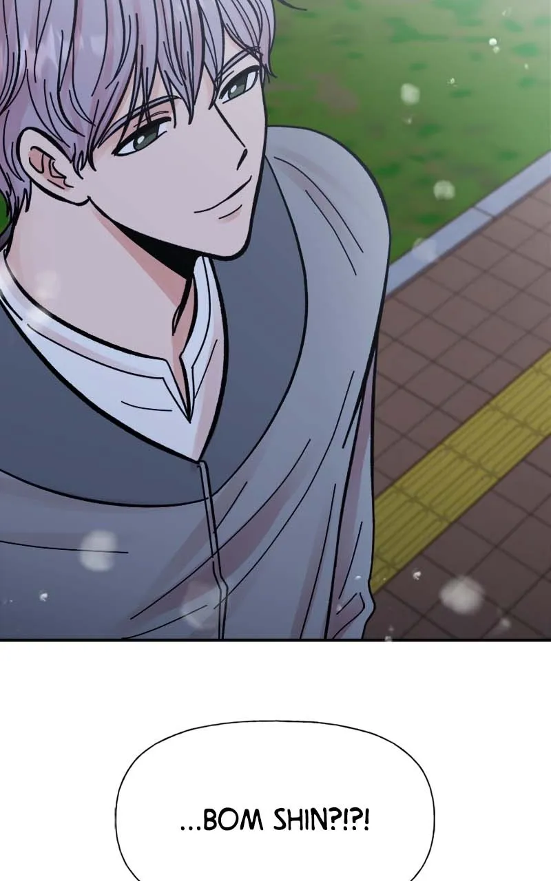 Read Wedding Strategy chapter 12 image 23 on Lezhin