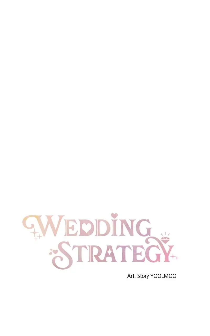 Read Wedding Strategy chapter 12 image 25 on Lezhin