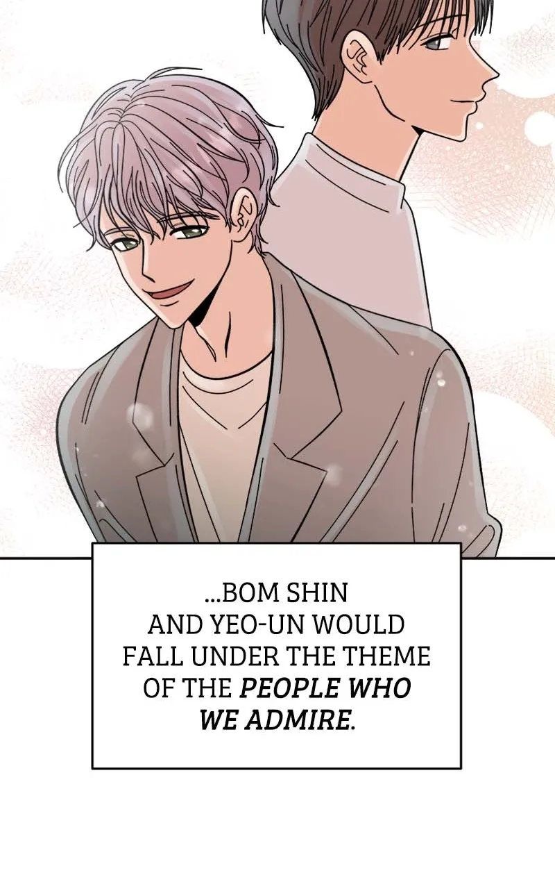 Read Wedding Strategy chapter 12 image 69 on Lezhin