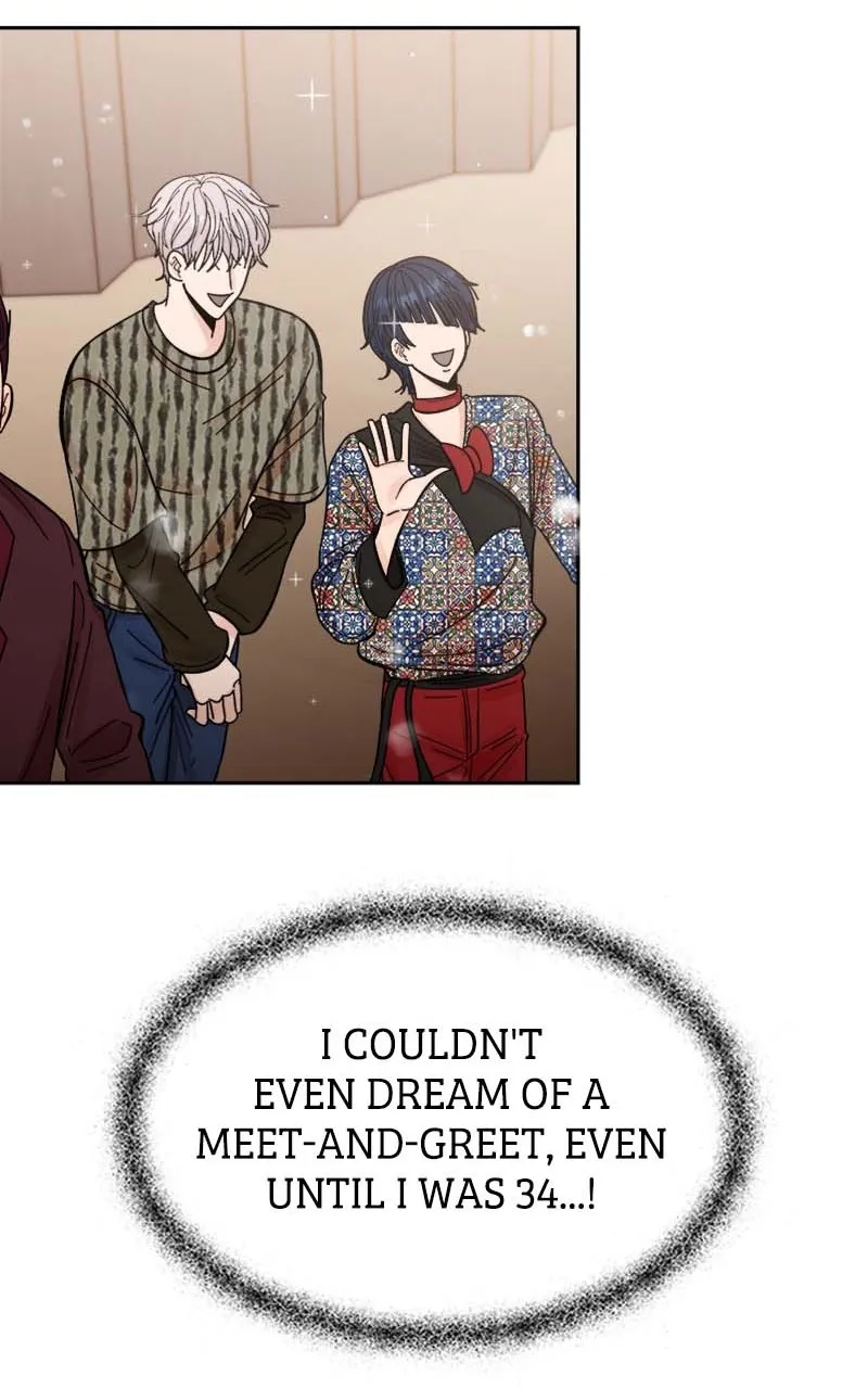 Read Wedding Strategy chapter 12 image 78 on Lezhin