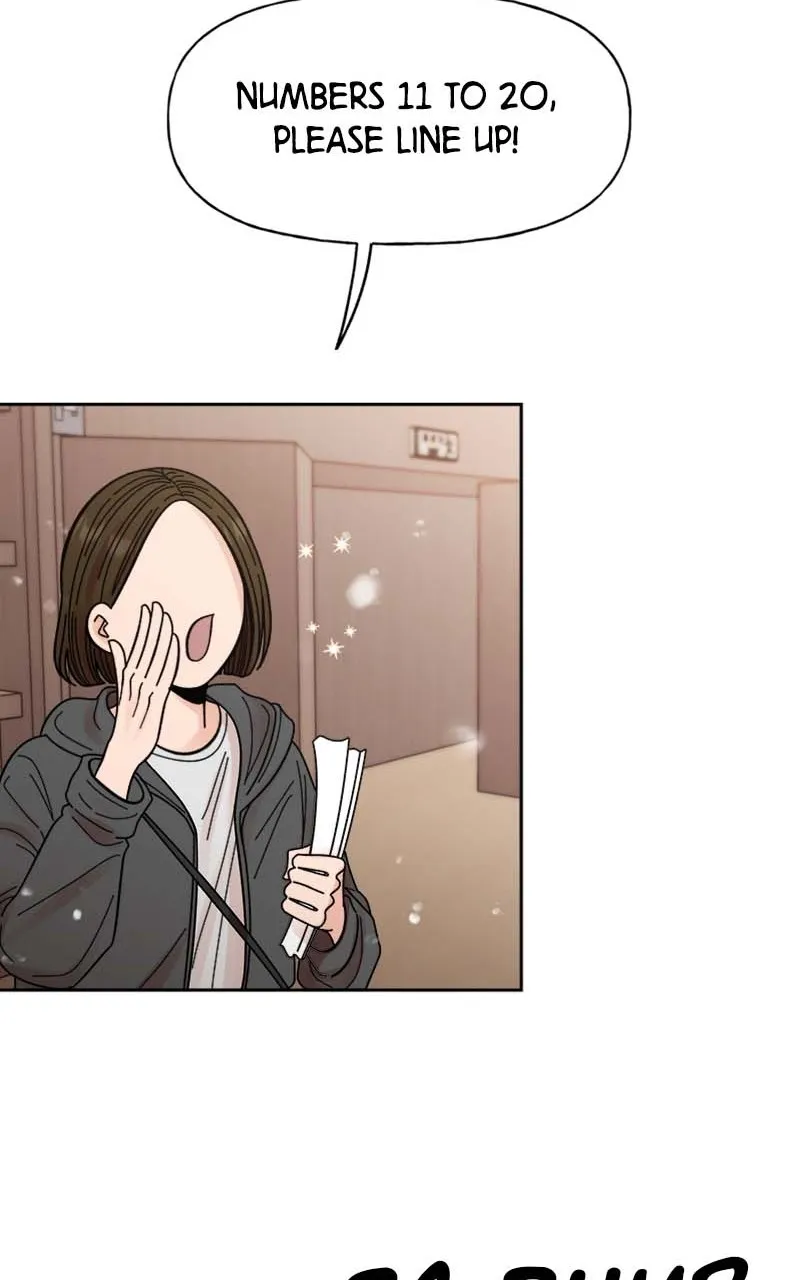 Read Wedding Strategy chapter 12 image 88 on Lezhin