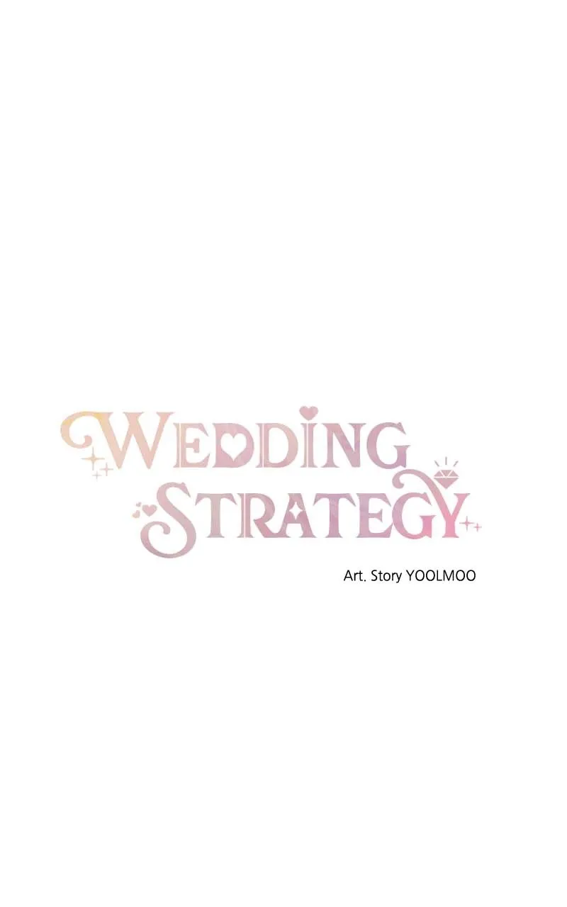 Read Wedding Strategy chapter 13 image 41 on Lezhin