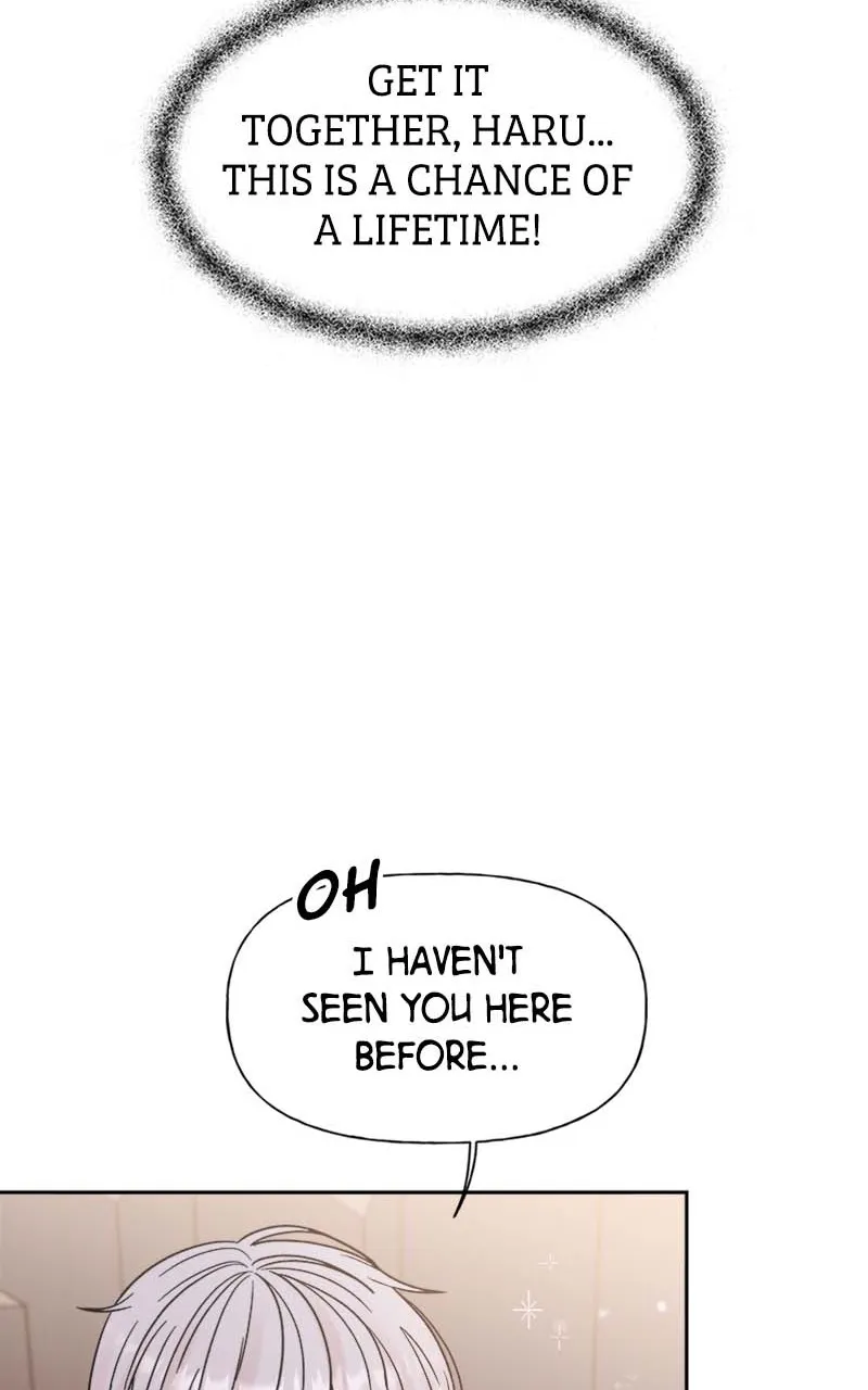 Read Wedding Strategy chapter 13 image 6 on Lezhin