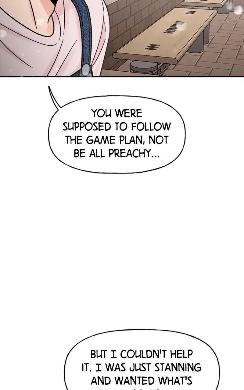 Read Wedding Strategy chapter 13 image 65 on Lezhin