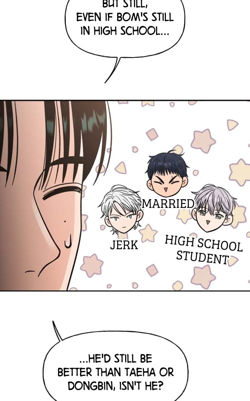 Read Wedding Strategy chapter 13 image 71 on Lezhin