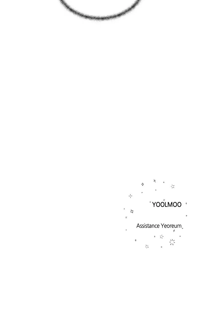 Read Wedding Strategy chapter 14 image 107 on Lezhin