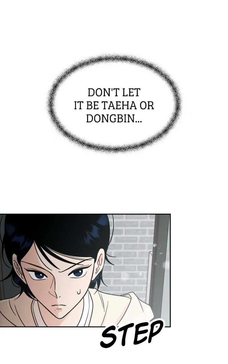 Read Wedding Strategy chapter 14 image 73 on Lezhin