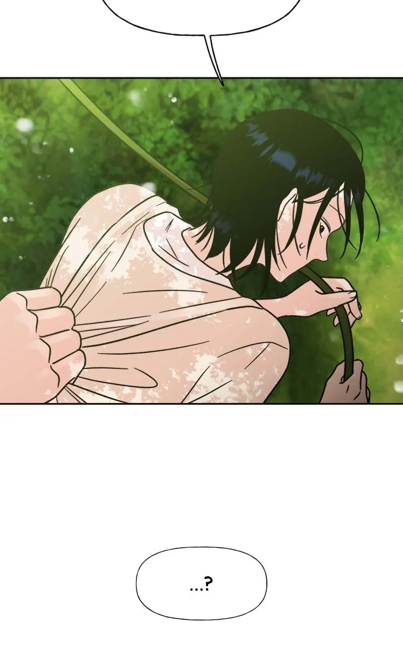 Read Wedding Strategy chapter 15 image 70 on Lezhin