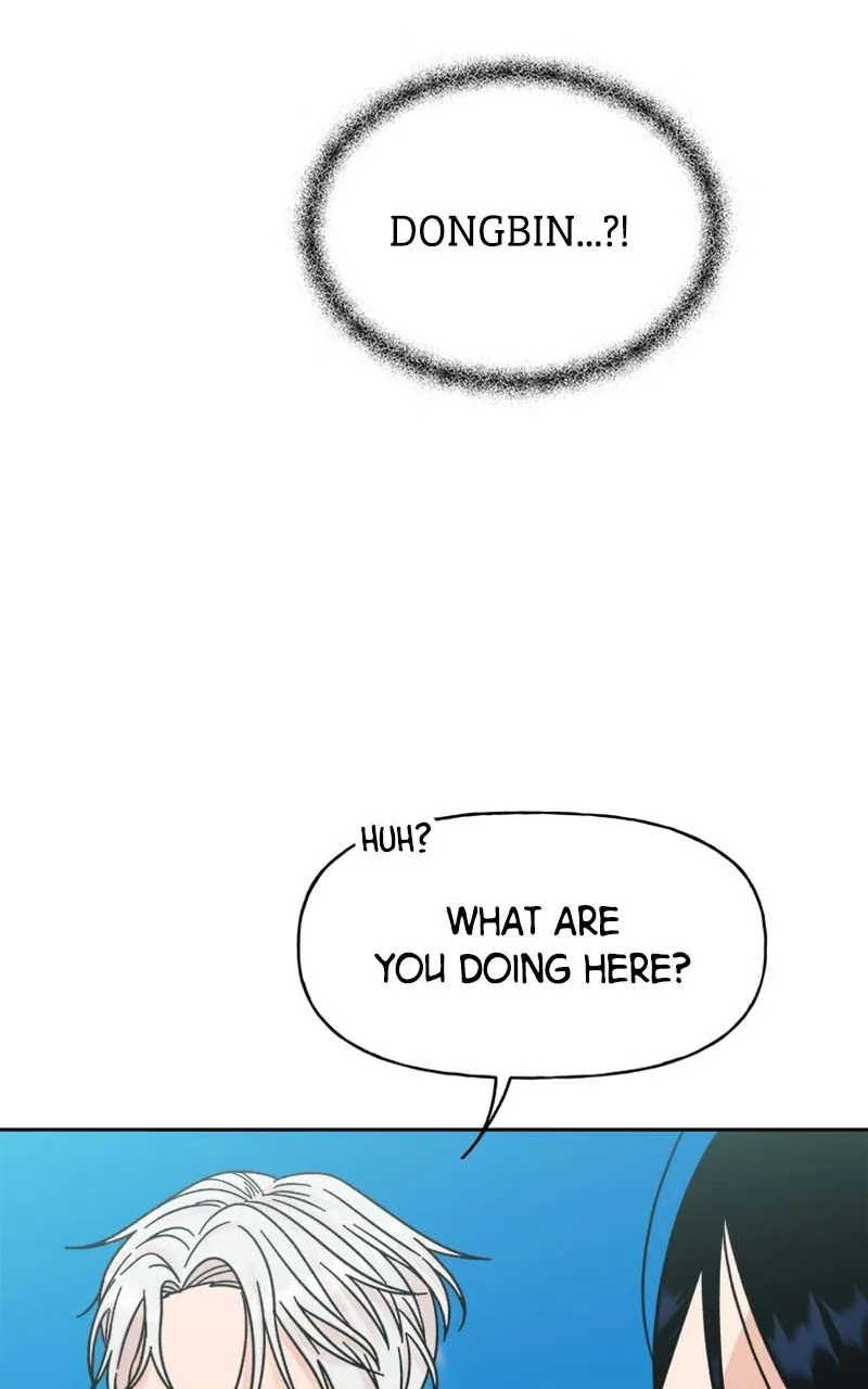 Read Wedding Strategy chapter 16 image 12 on Lezhin
