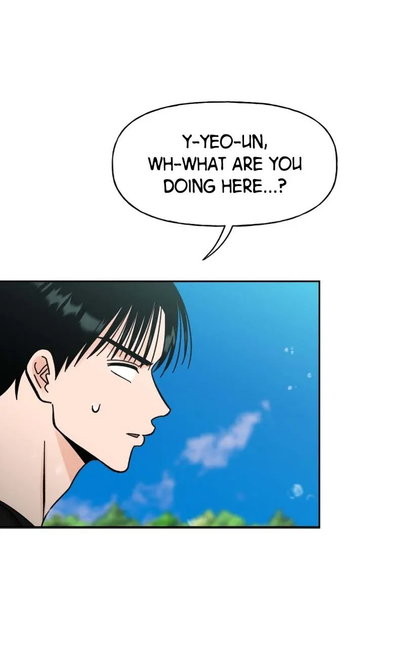 Read Wedding Strategy chapter 16 image 15 on Lezhin