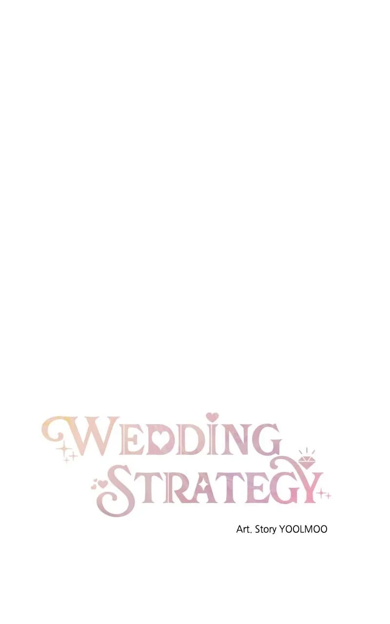 Read Wedding Strategy chapter 16 image 47 on Lezhin