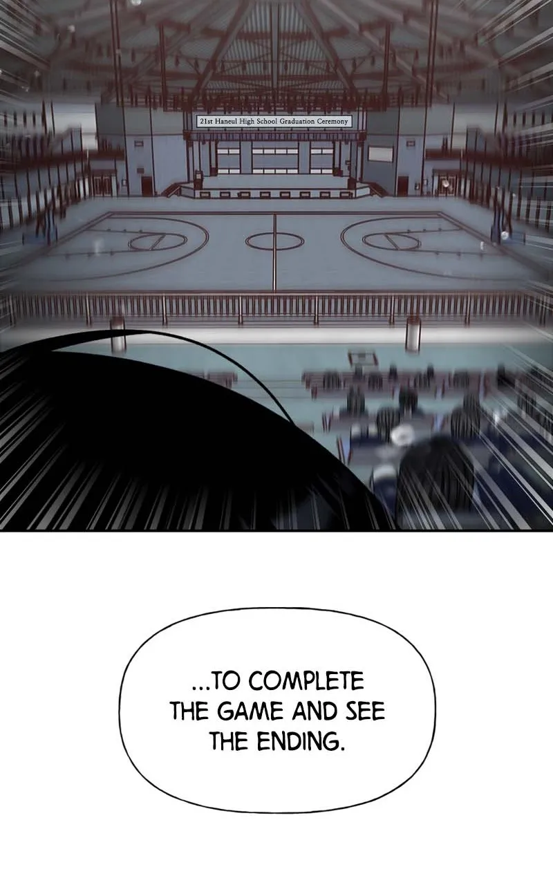 Read Wedding Strategy chapter 16 image 66 on Lezhin