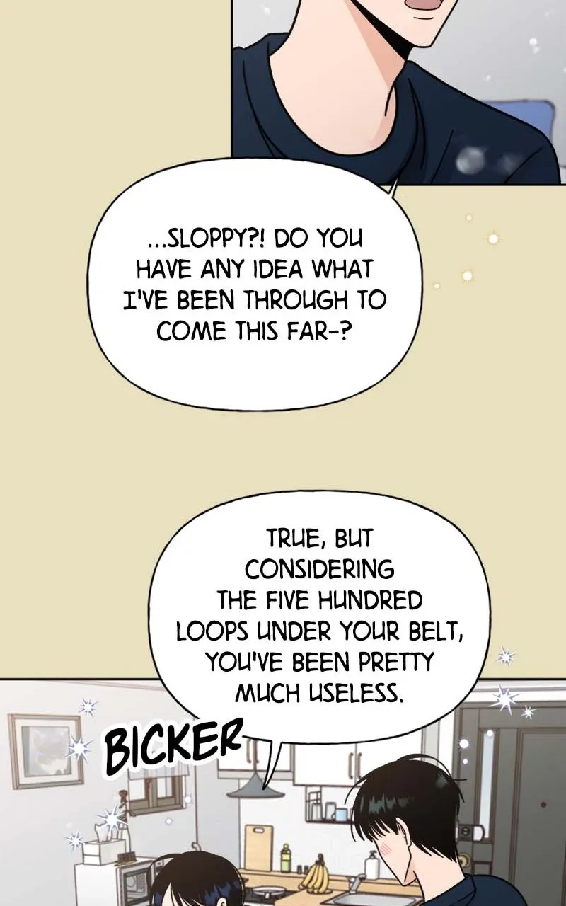 Read Wedding Strategy chapter 17 image 12 on Lezhin