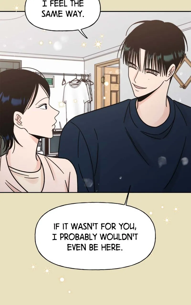 Read Wedding Strategy chapter 17 image 16 on Lezhin