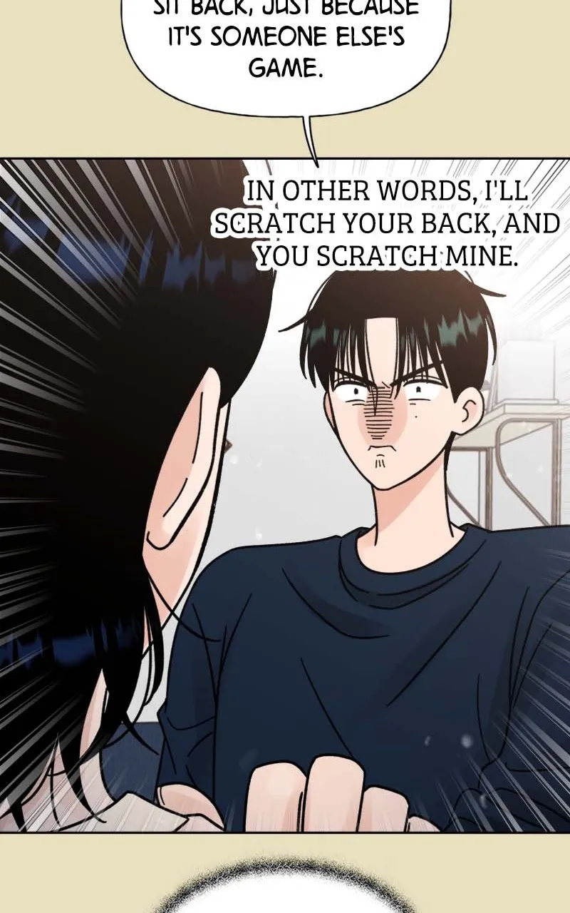 Read Wedding Strategy chapter 17 image 8 on Lezhin