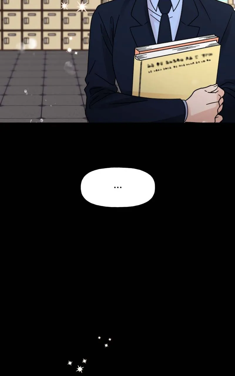Read Wedding Strategy chapter 18 image 17 on Lezhin