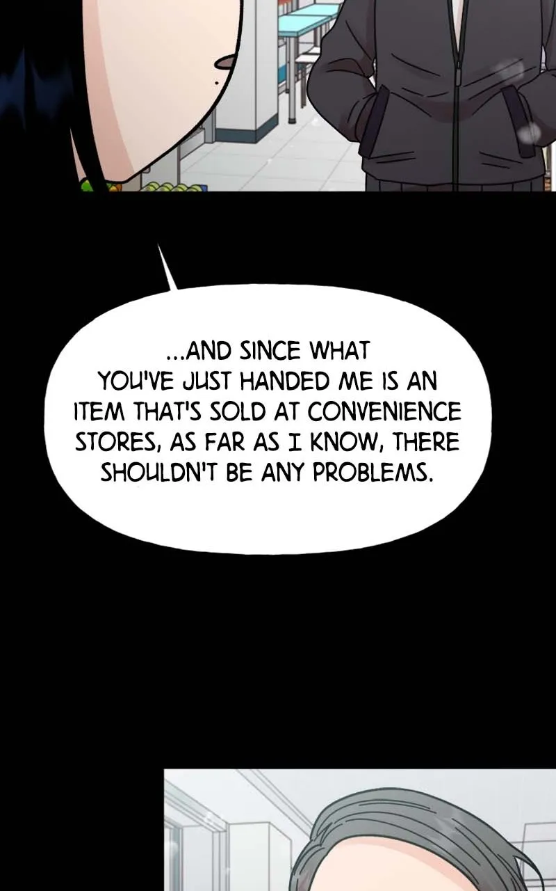Read Wedding Strategy chapter 18 image 34 on Lezhin