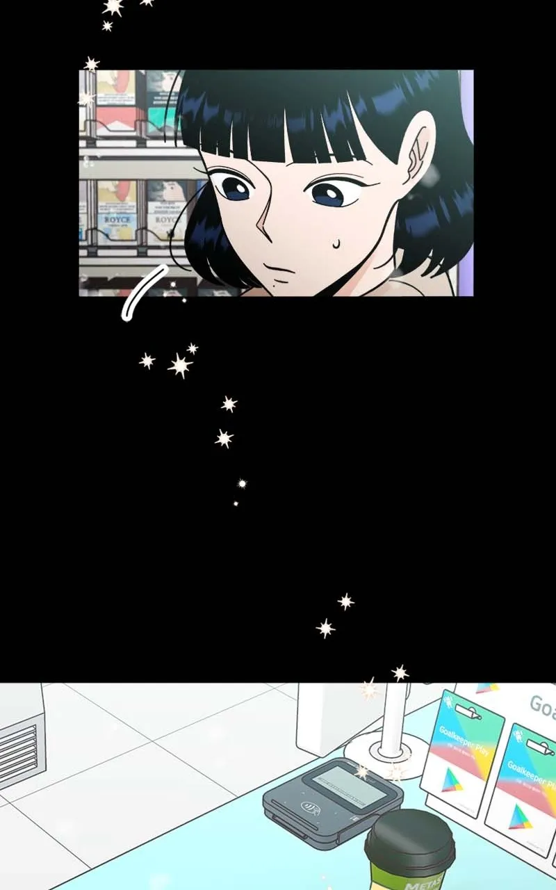 Read Wedding Strategy chapter 18 image 50 on Lezhin