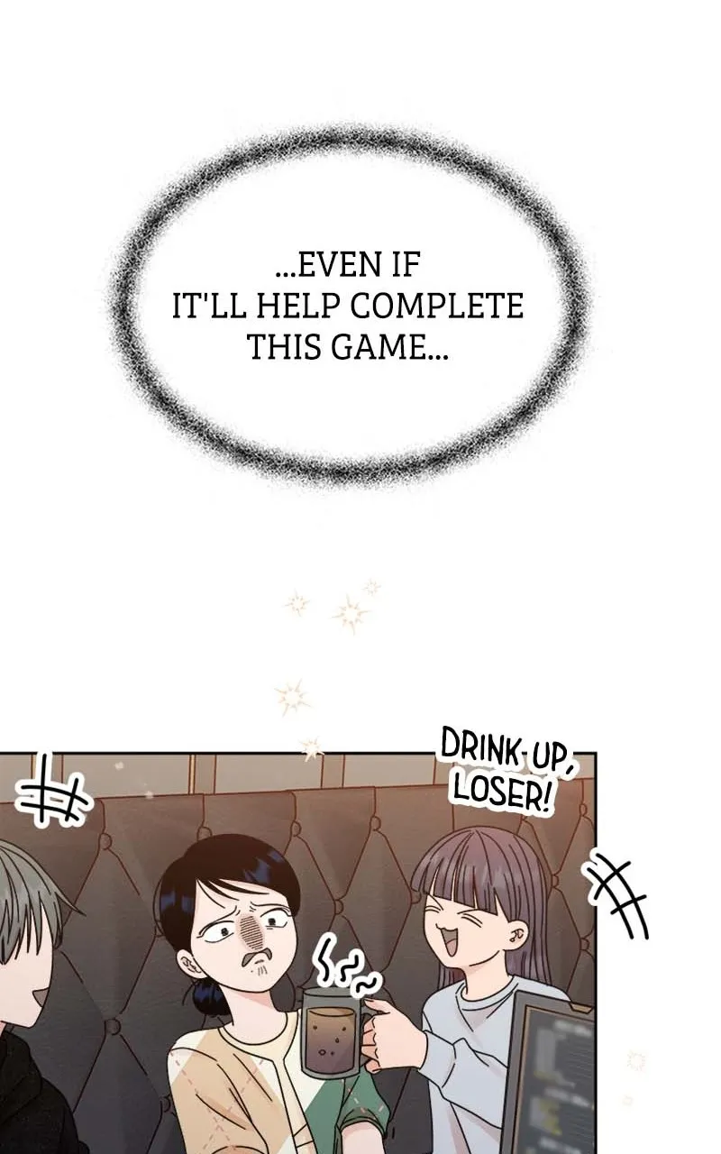 Read Wedding Strategy chapter 18 image 63 on Lezhin
