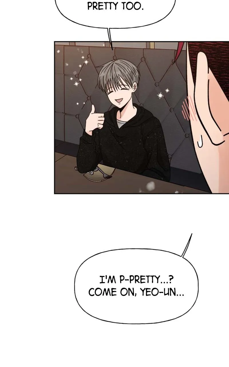 Read Wedding Strategy chapter 18 image 78 on Lezhin