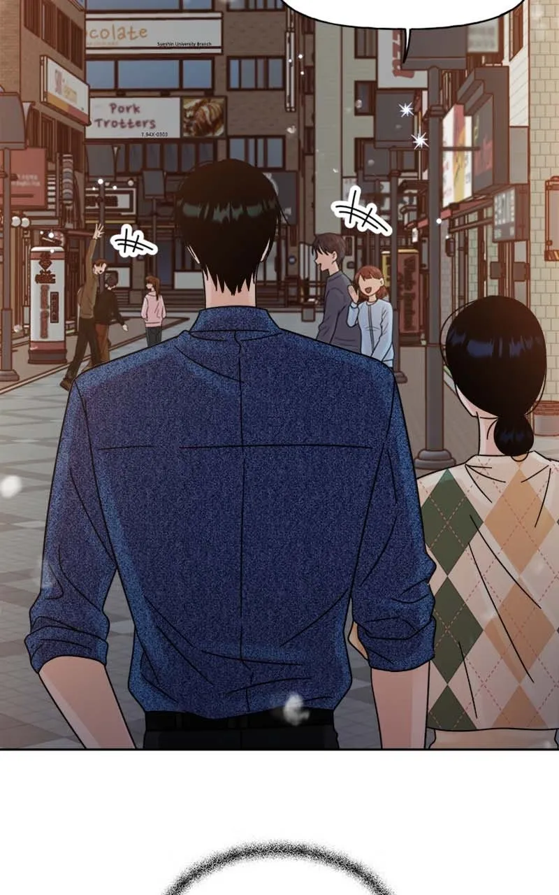Read Wedding Strategy chapter 18 image 82 on Lezhin