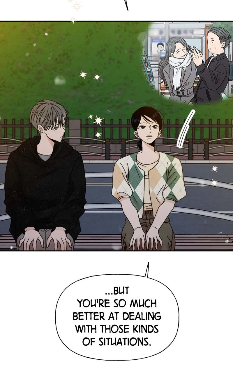 Read Wedding Strategy chapter 19 image 77 on Lezhin