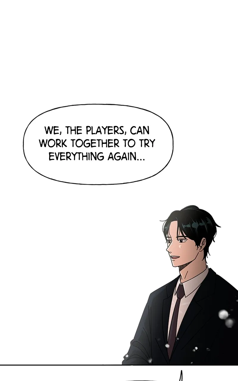 Read Wedding Strategy chapter 2 image 45 on Lezhin