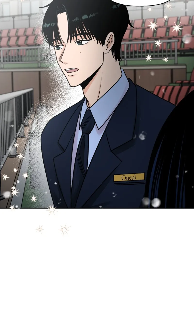 Read Wedding Strategy chapter 2 image 74 on Lezhin