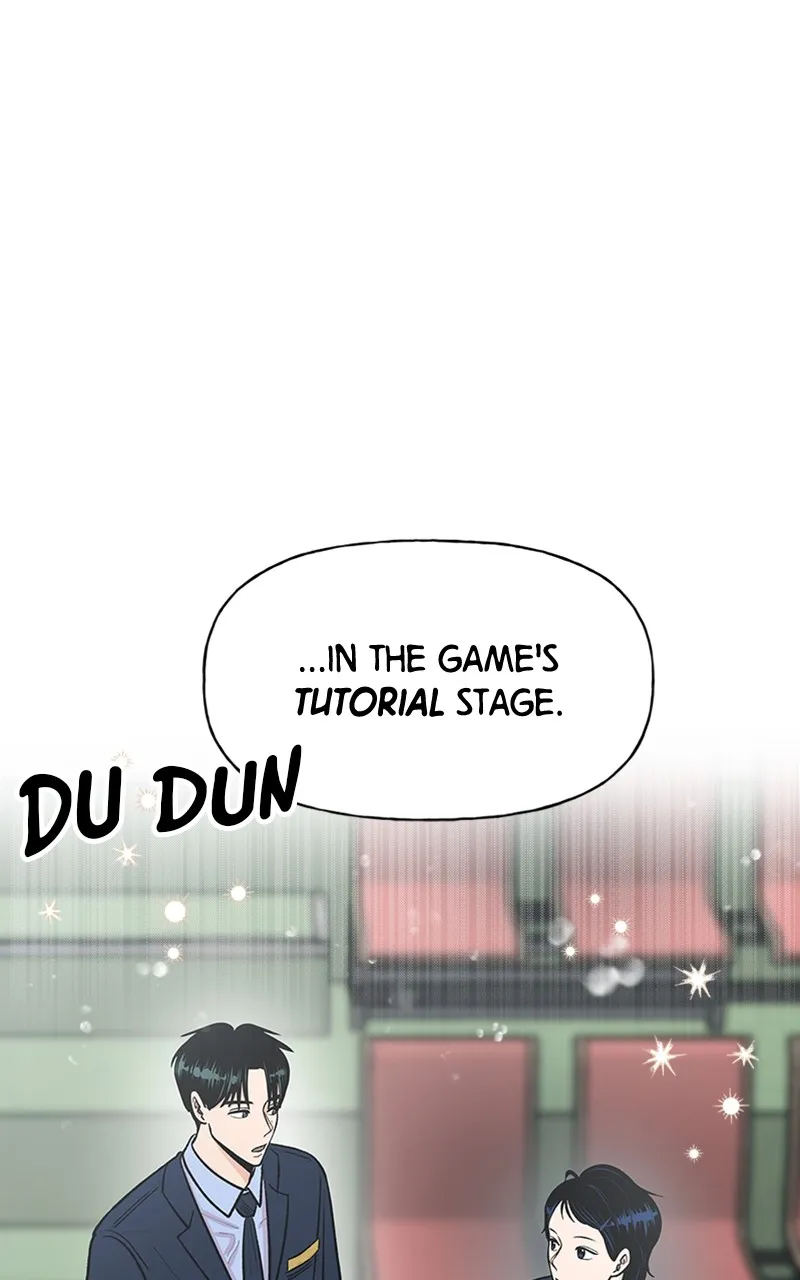 Read Wedding Strategy chapter 2 image 75 on Lezhin