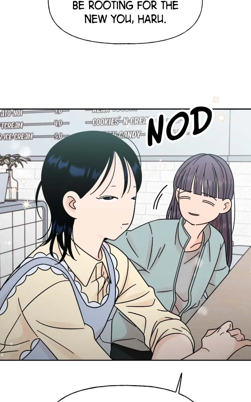 Read Wedding Strategy chapter 20 image 15 on Lezhin