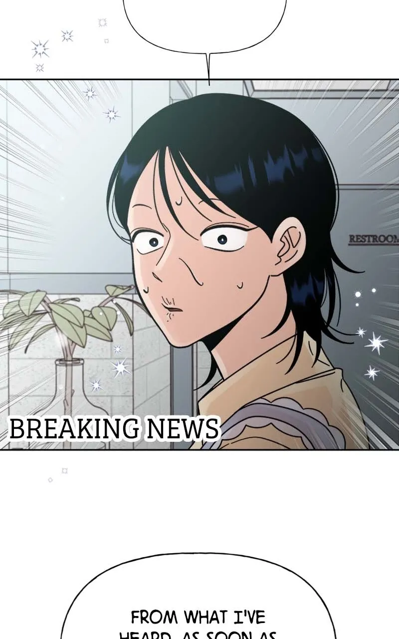 Read Wedding Strategy chapter 20 image 27 on Lezhin