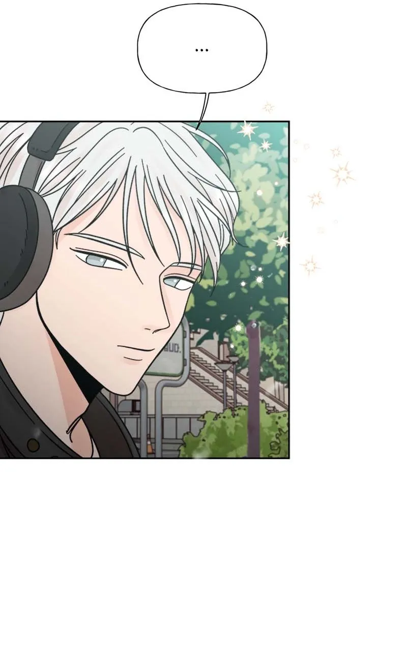 Read Wedding Strategy chapter 20 image 68 on Lezhin