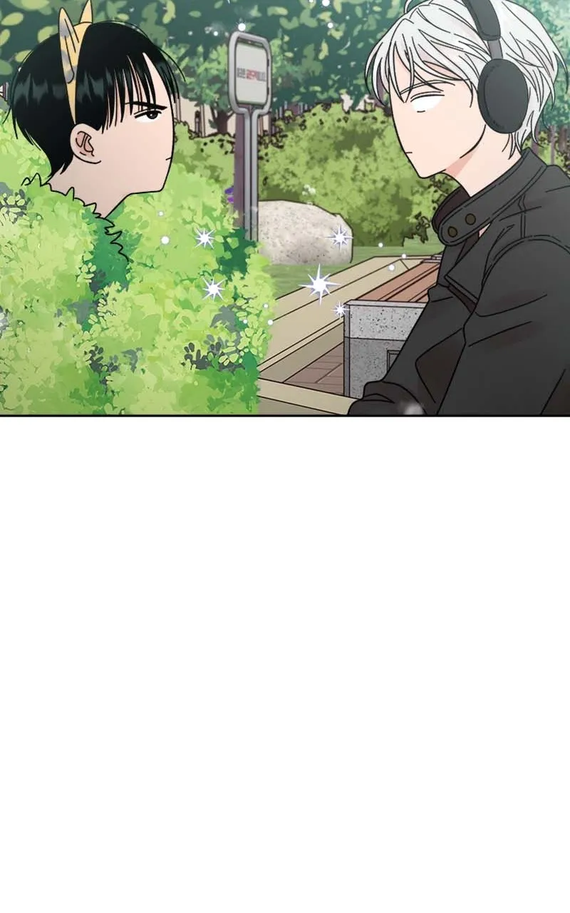 Read Wedding Strategy chapter 20 image 73 on Lezhin