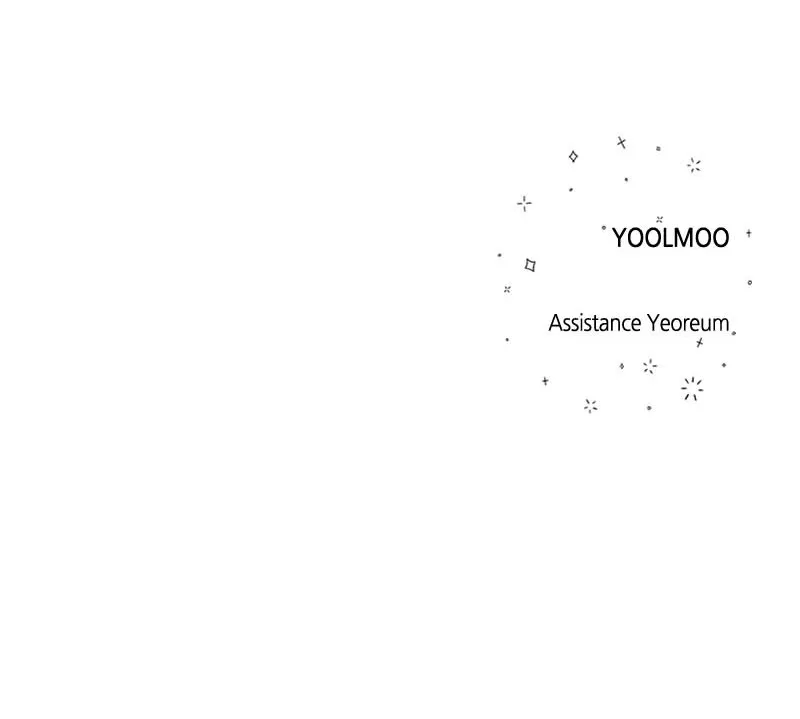 Read Wedding Strategy chapter 21 image 103 on Lezhin