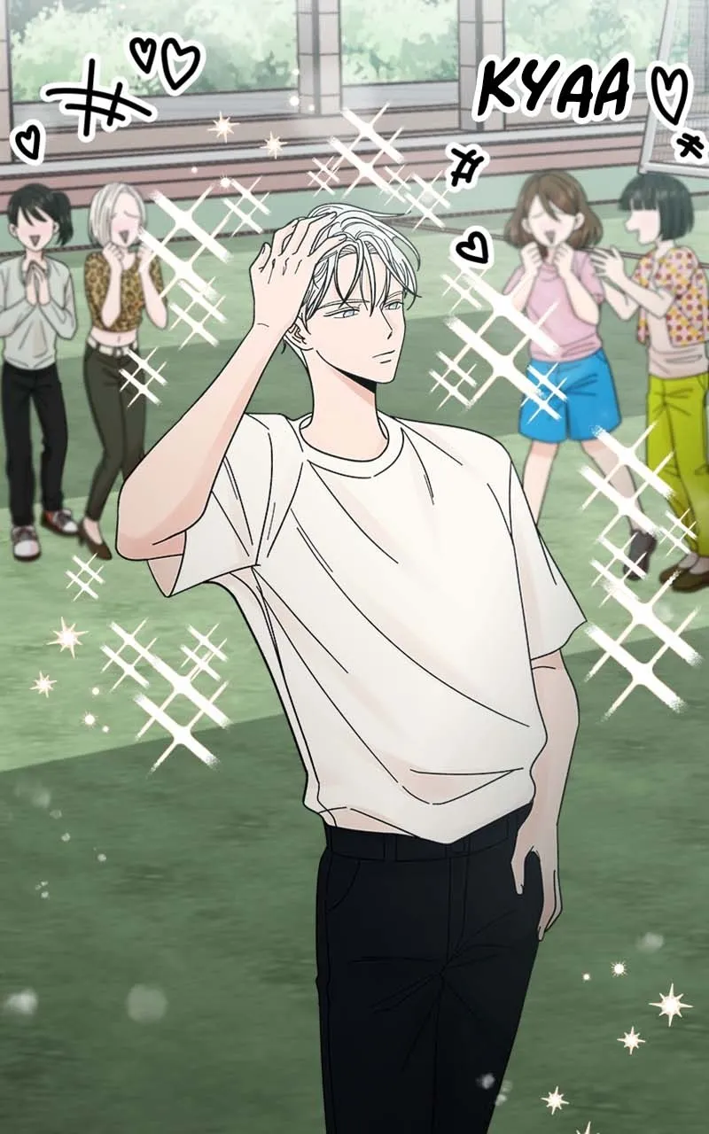 Read Wedding Strategy chapter 21 image 39 on Lezhin