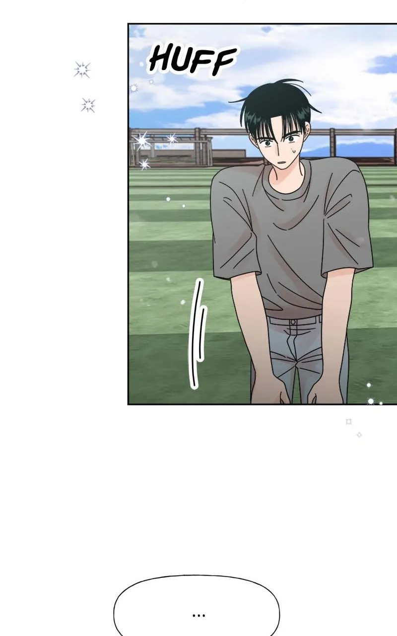 Read Wedding Strategy chapter 21 image 68 on Lezhin
