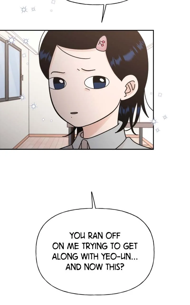 Read Wedding Strategy chapter 21 image 81 on Lezhin