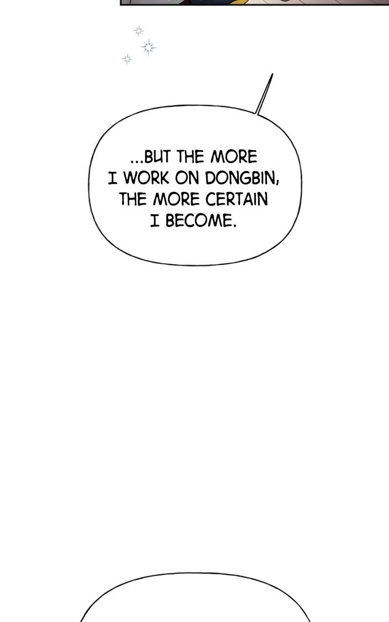 Read Wedding Strategy chapter 21 image 83 on Lezhin
