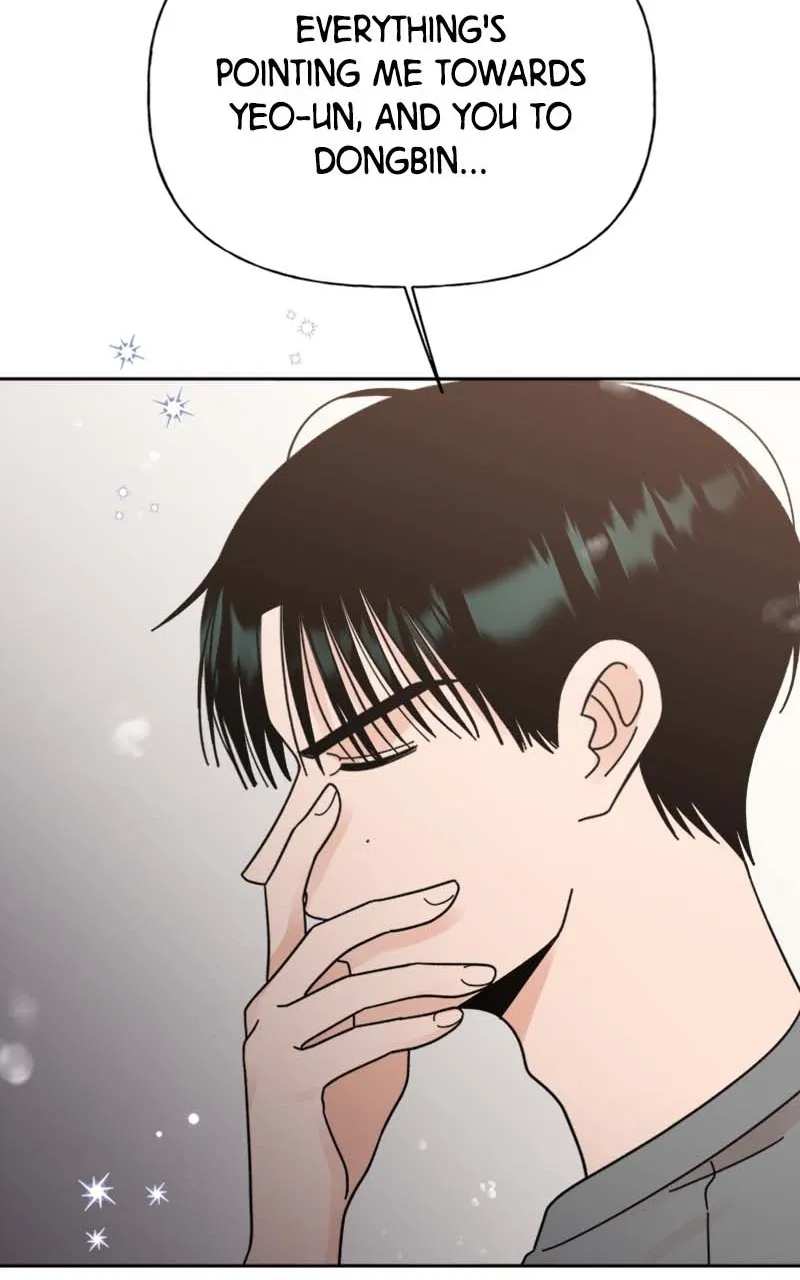 Read Wedding Strategy chapter 21 image 84 on Lezhin