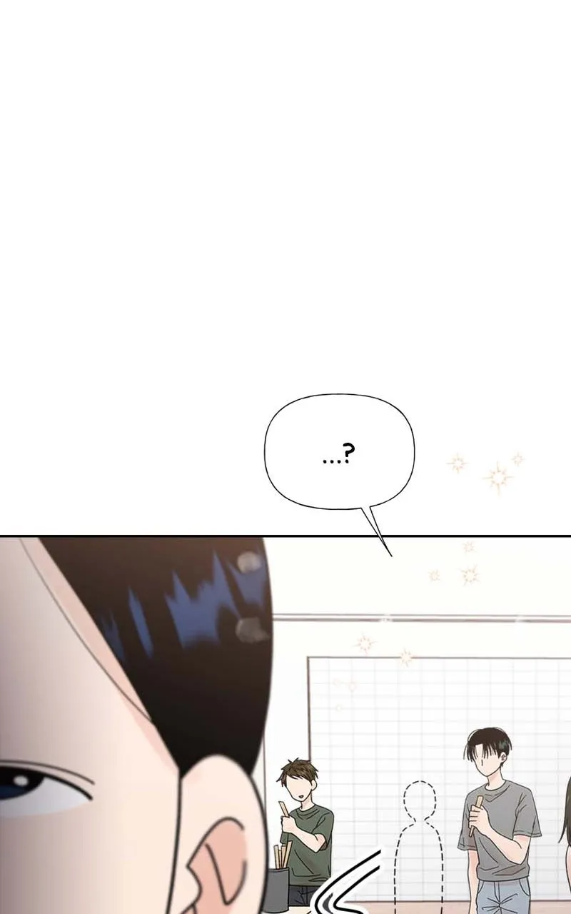 Read Wedding Strategy chapter 22 image 15 on Lezhin