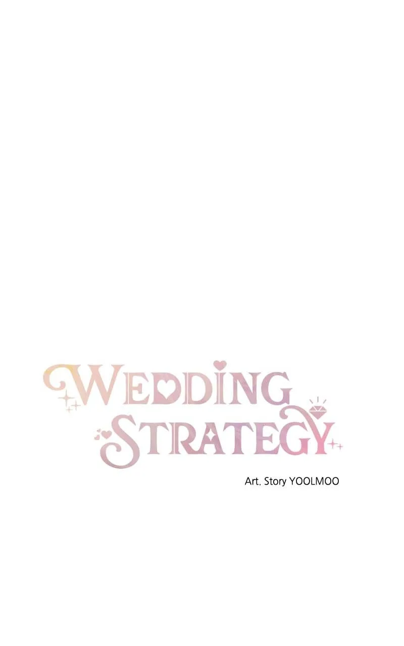 Read Wedding Strategy chapter 22 image 23 on Lezhin