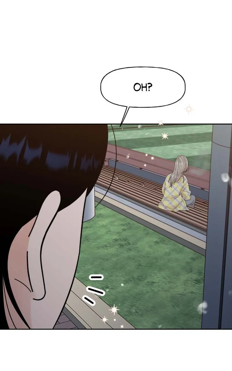 Read Wedding Strategy chapter 22 image 27 on Lezhin