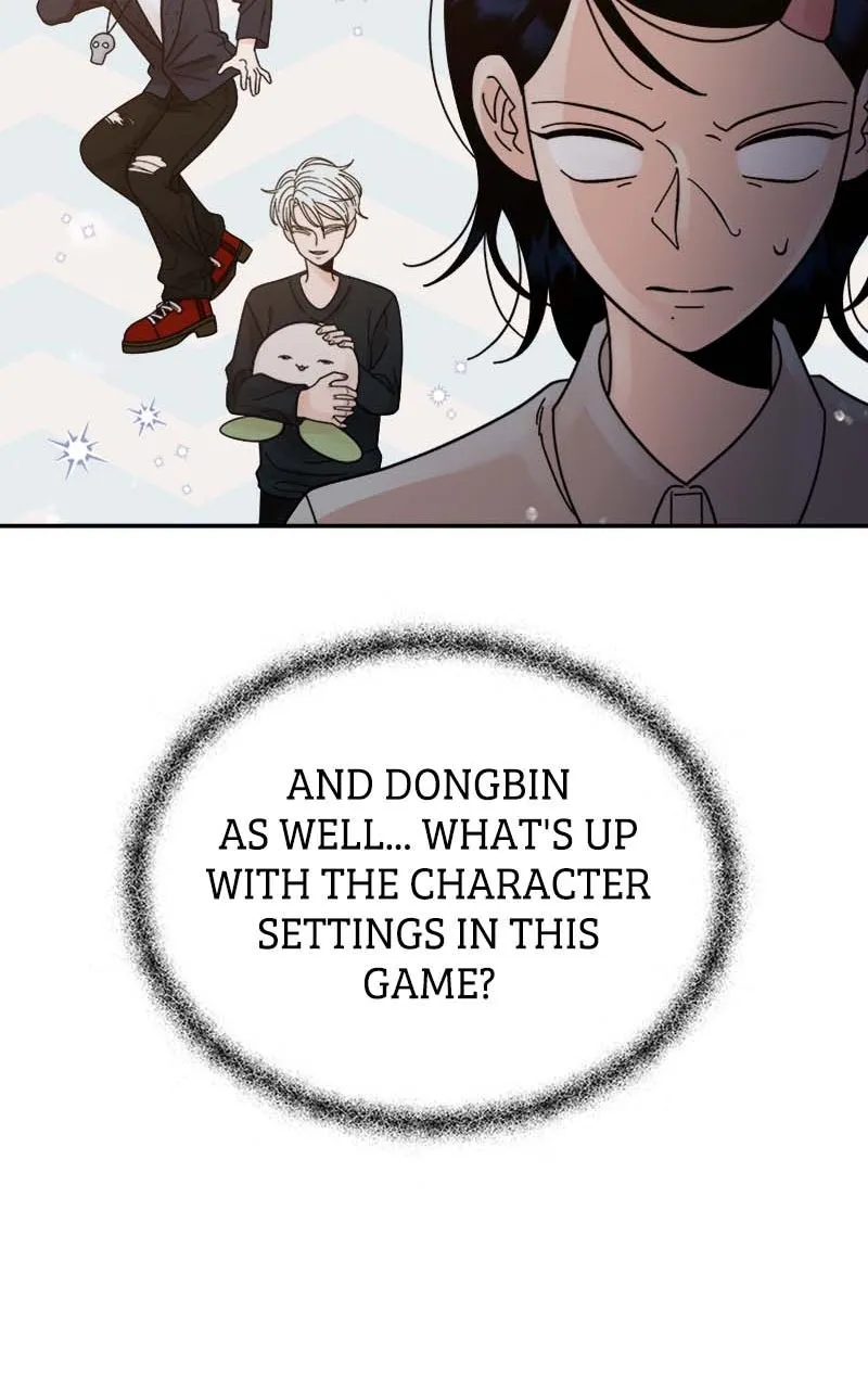 Read Wedding Strategy chapter 22 image 40 on Lezhin