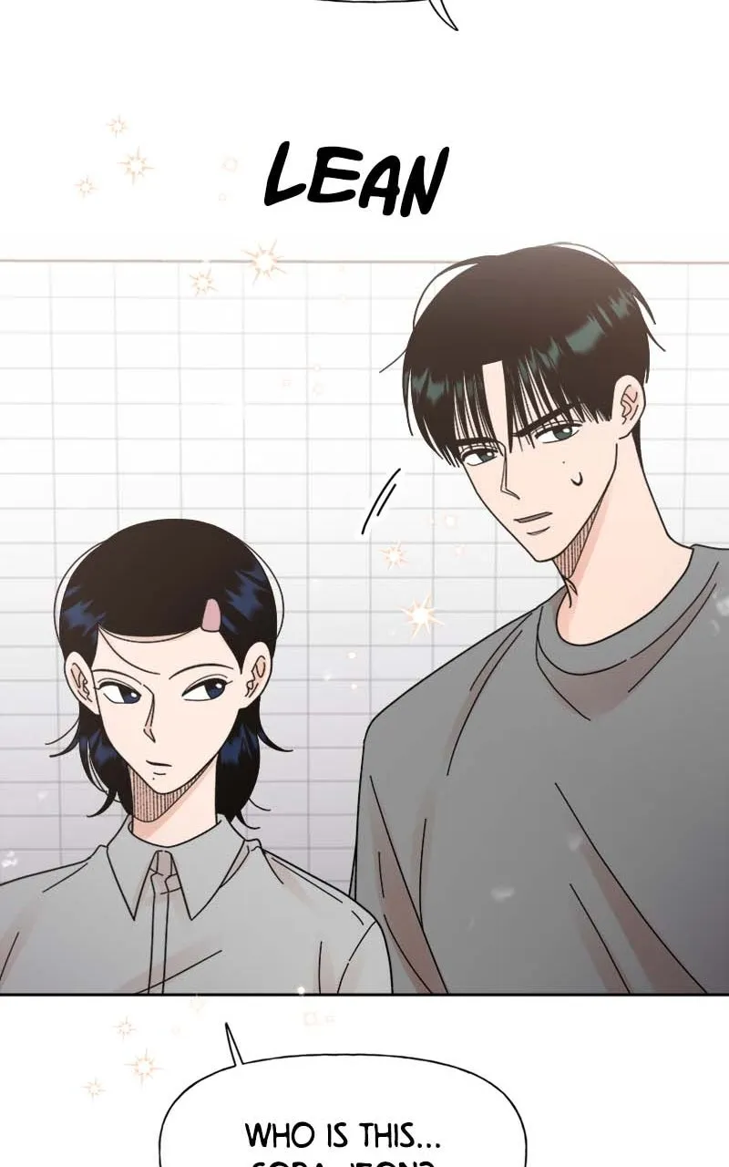 Read Wedding Strategy chapter 22 image 5 on Lezhin