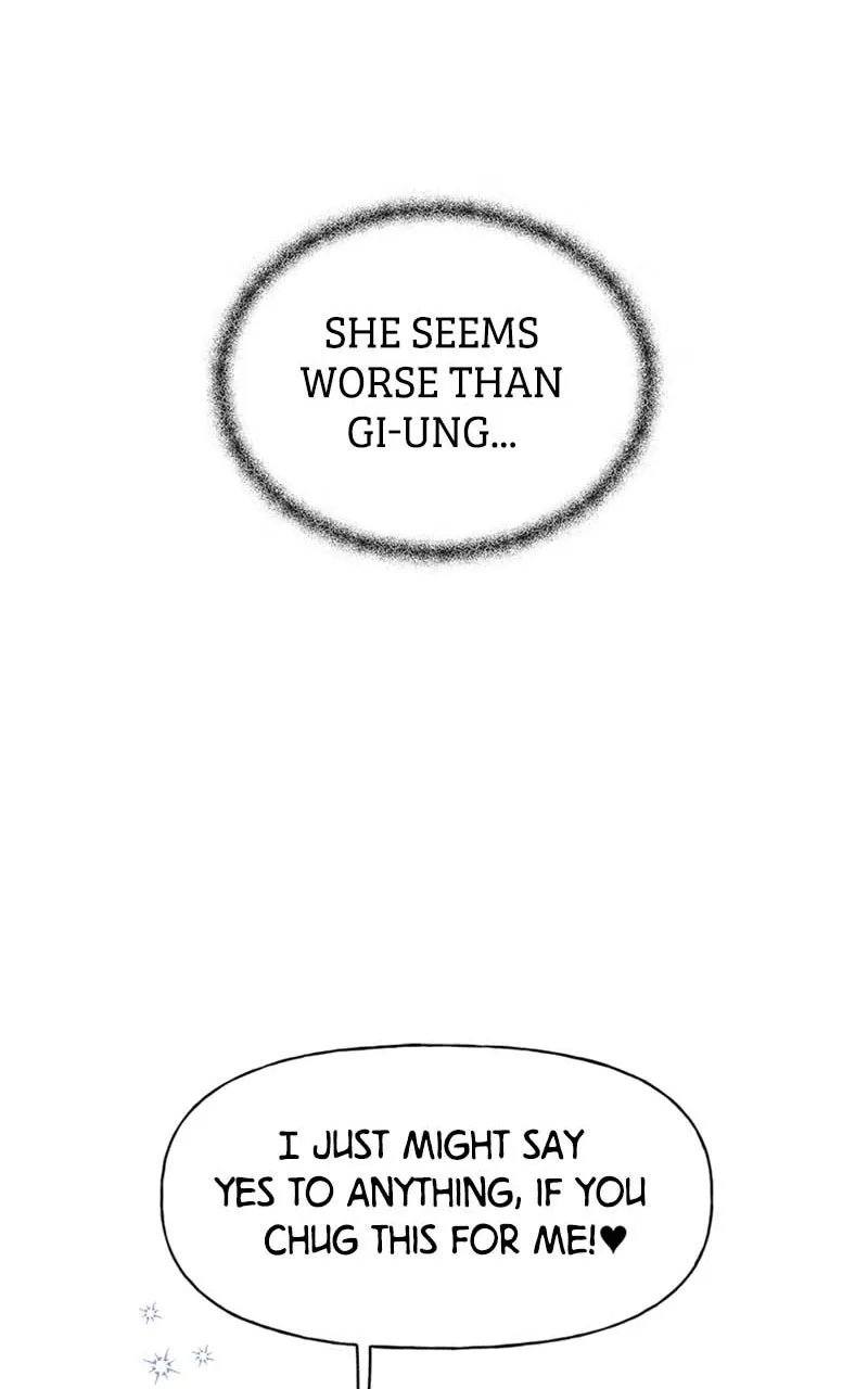 Read Wedding Strategy chapter 22 image 79 on Lezhin