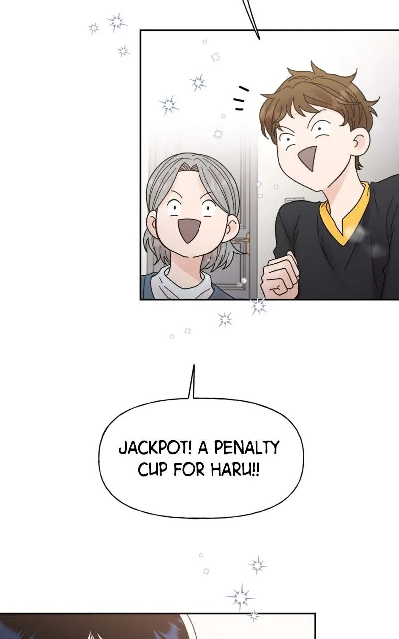 Read Wedding Strategy chapter 23 image 11 on Lezhin