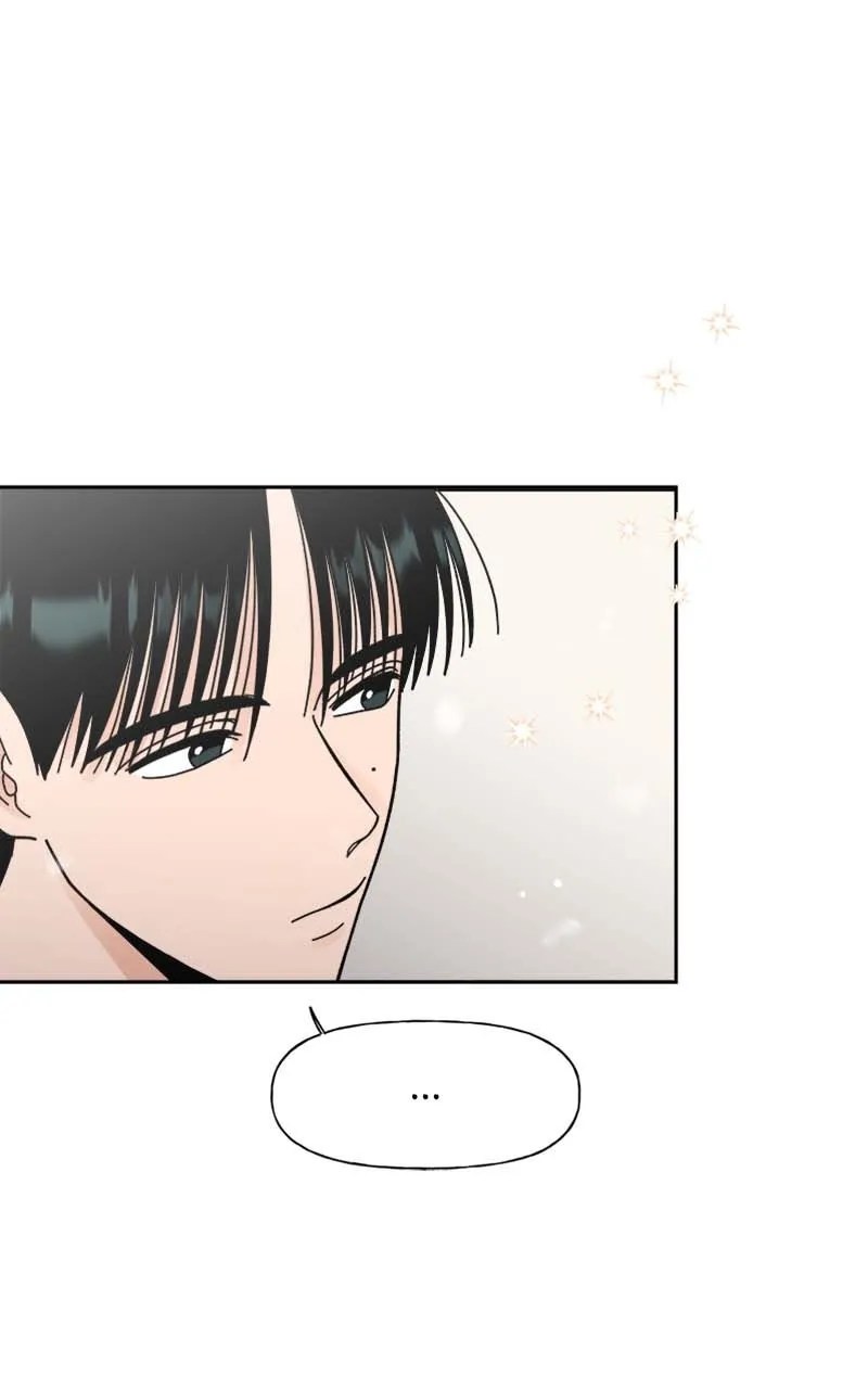 Read Wedding Strategy chapter 23 image 4 on Lezhin