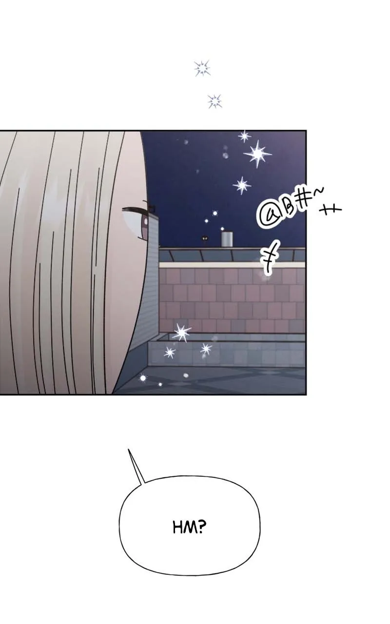 Read Wedding Strategy chapter 23 image 63 on Lezhin